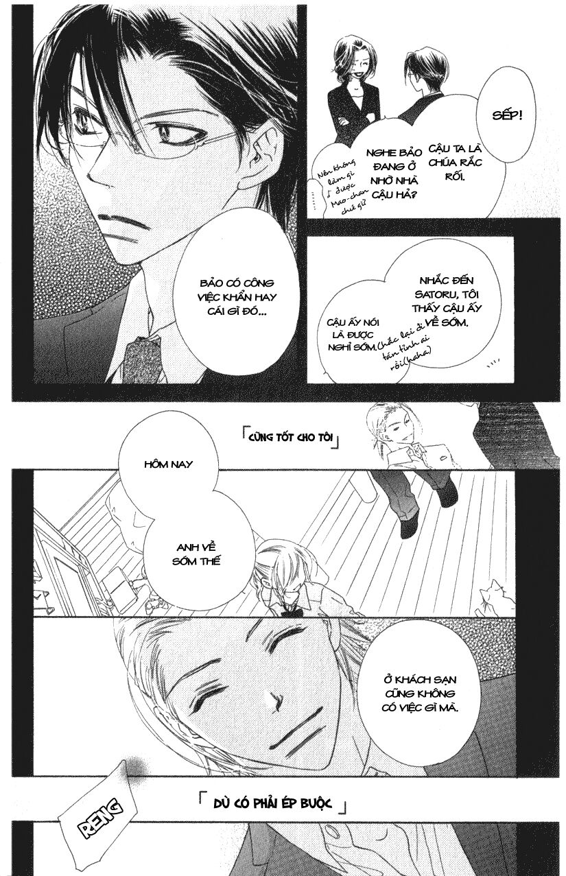 Ai Hime - Ai to Himegoto: Chapter 8