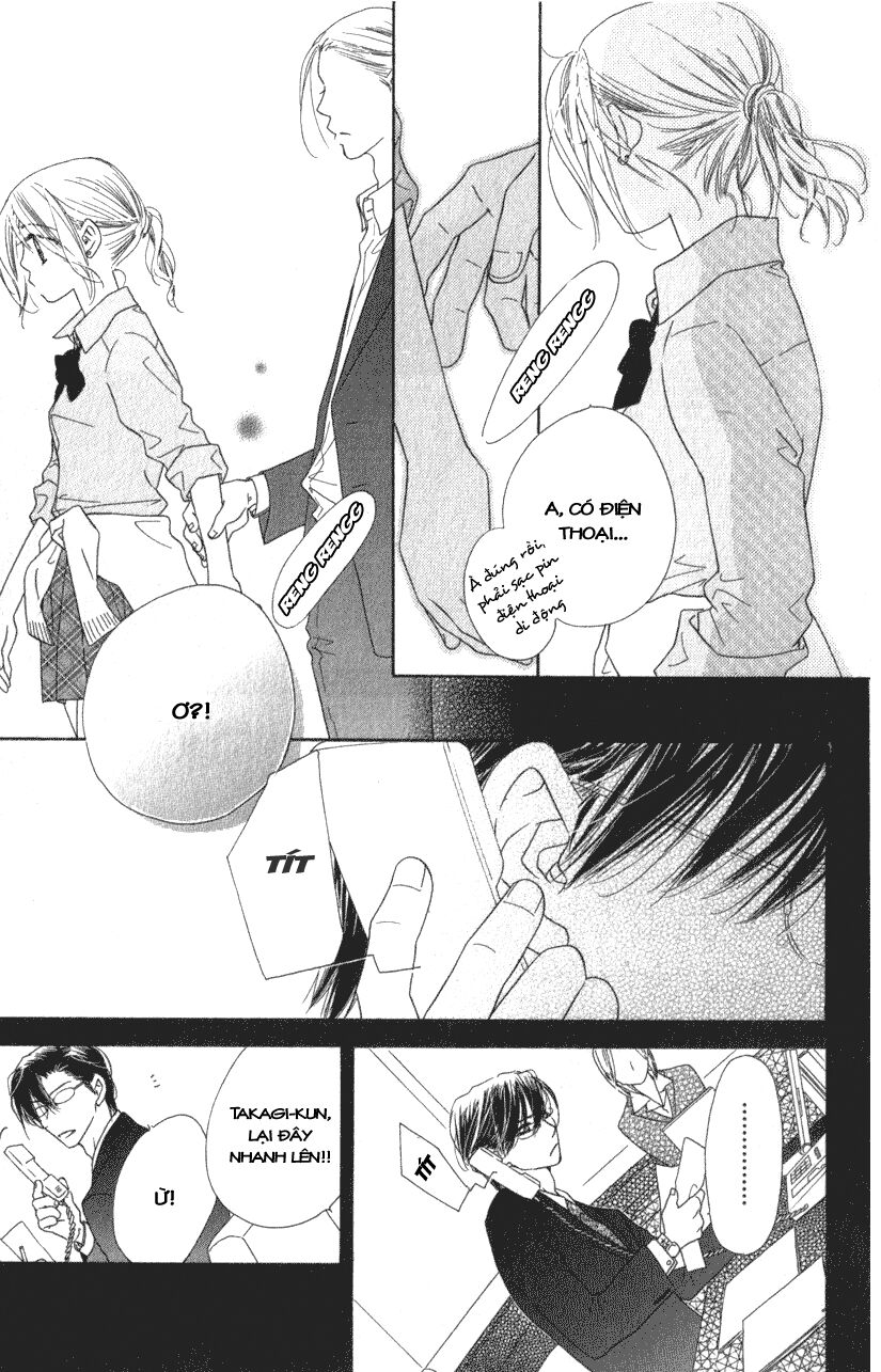 Ai Hime - Ai to Himegoto: Chapter 8