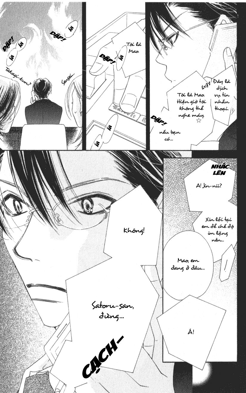 Ai Hime - Ai to Himegoto: Chapter 8