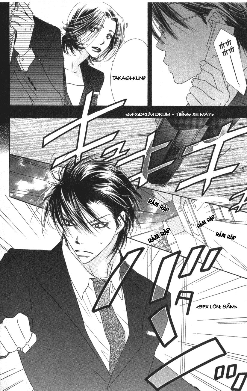 Ai Hime - Ai to Himegoto: Chapter 8