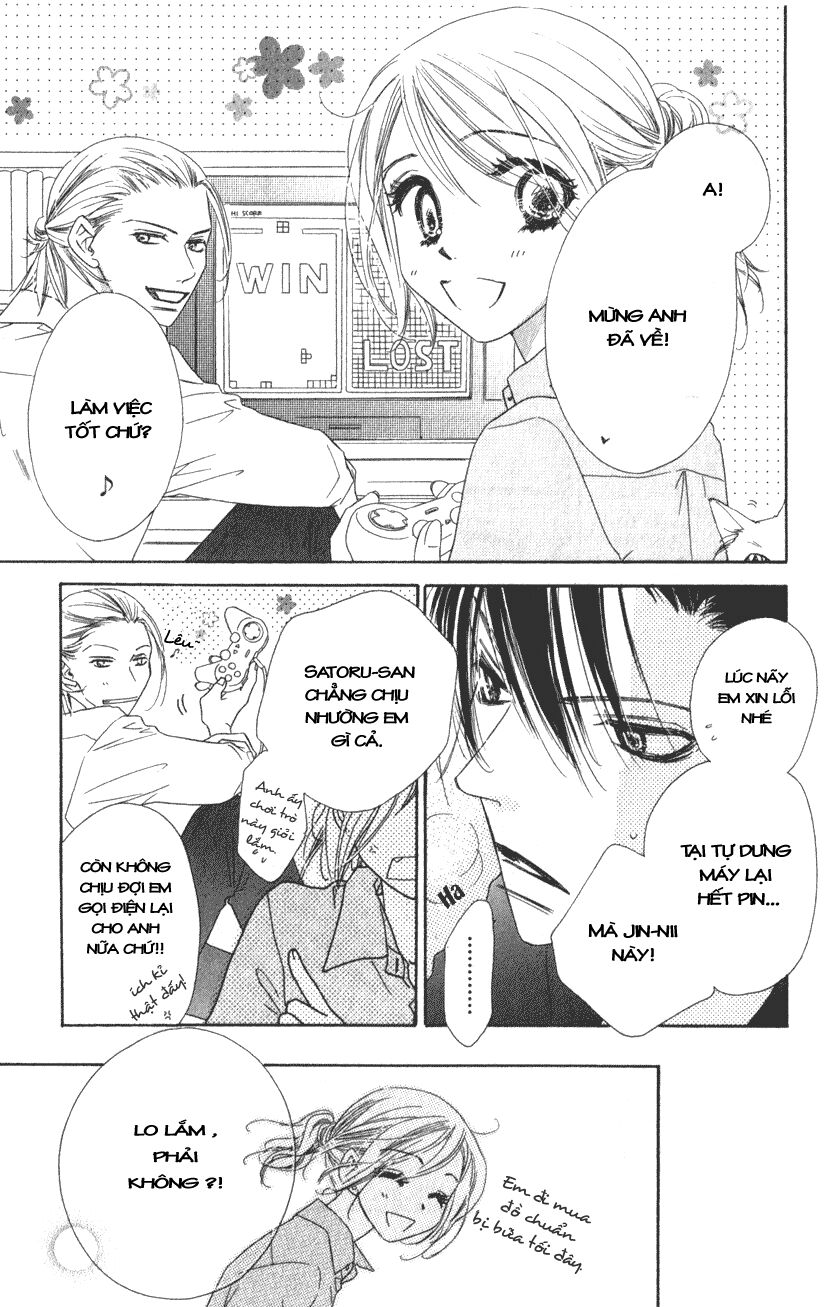 Ai Hime - Ai to Himegoto: Chapter 8