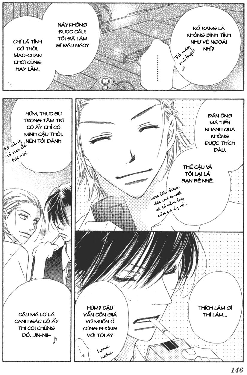 Ai Hime - Ai to Himegoto: Chapter 8