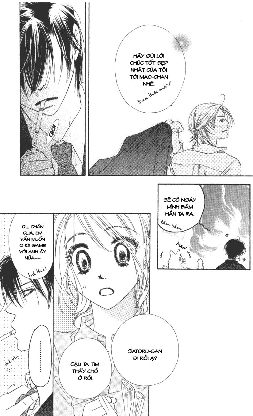 Ai Hime - Ai to Himegoto: Chapter 8