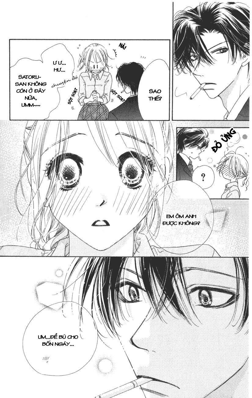 Ai Hime - Ai to Himegoto: Chapter 8