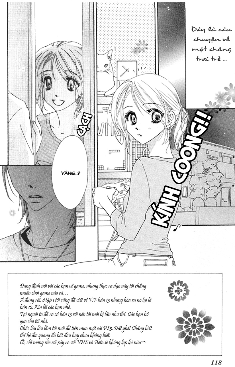 Ai Hime - Ai to Himegoto: Chapter 8