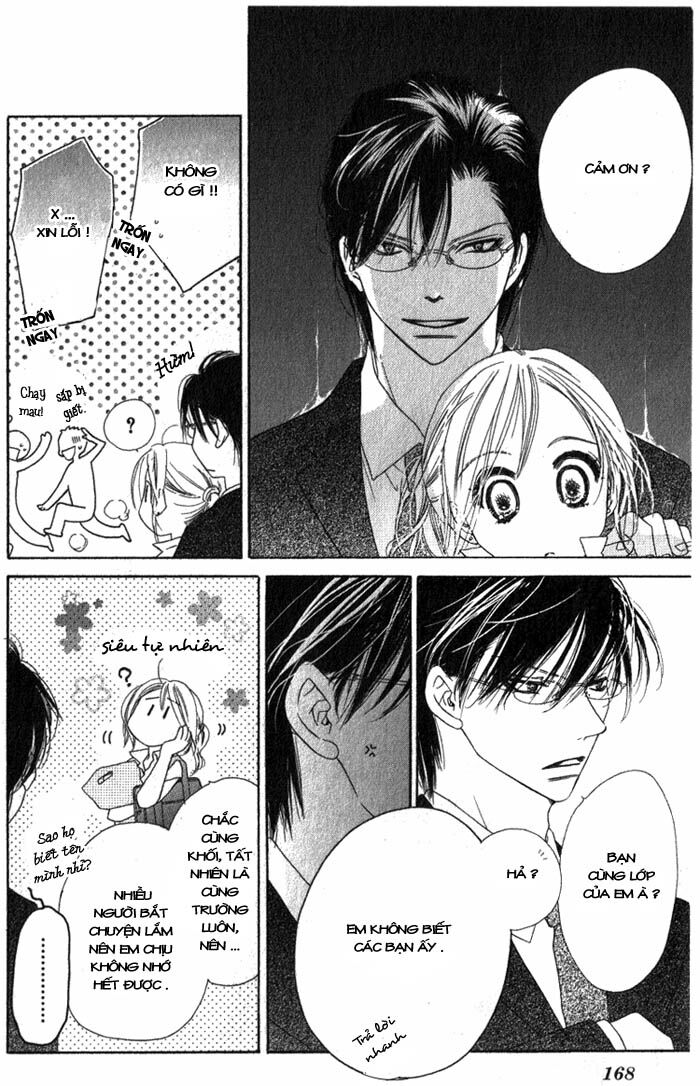 Ai Hime - Ai to Himegoto: Chapter 9