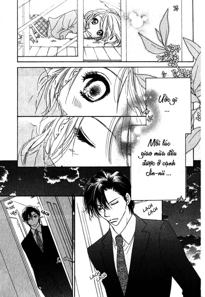 Ai Hime - Ai to Himegoto: Chapter 9
