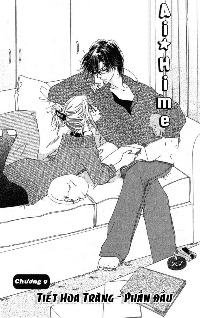 Ai Hime - Ai to Himegoto: Chapter 9