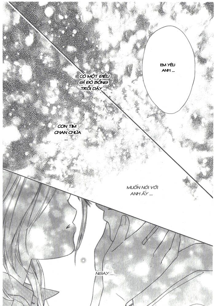 Ai Hime - Ai to Himegoto: Chapter 9