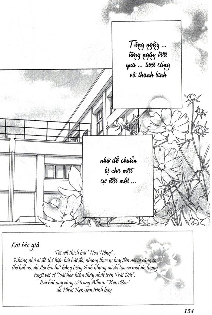 Ai Hime - Ai to Himegoto: Chapter 9