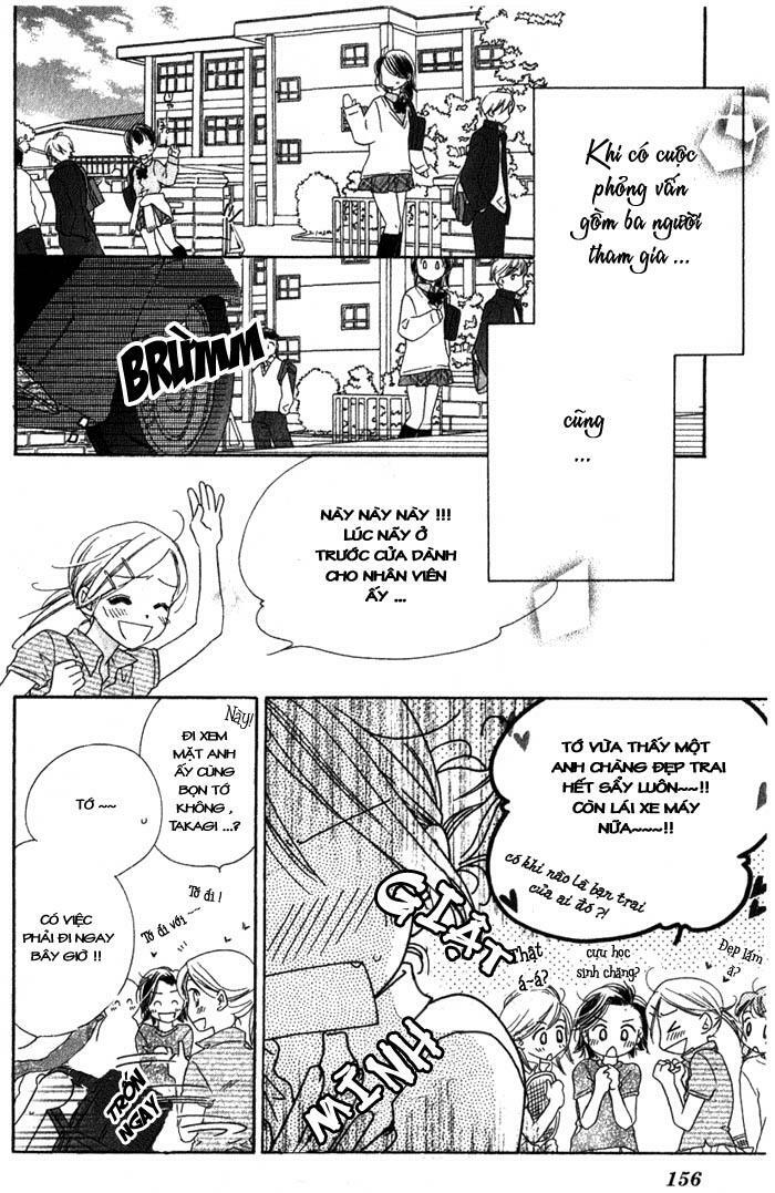 Ai Hime - Ai to Himegoto: Chapter 9