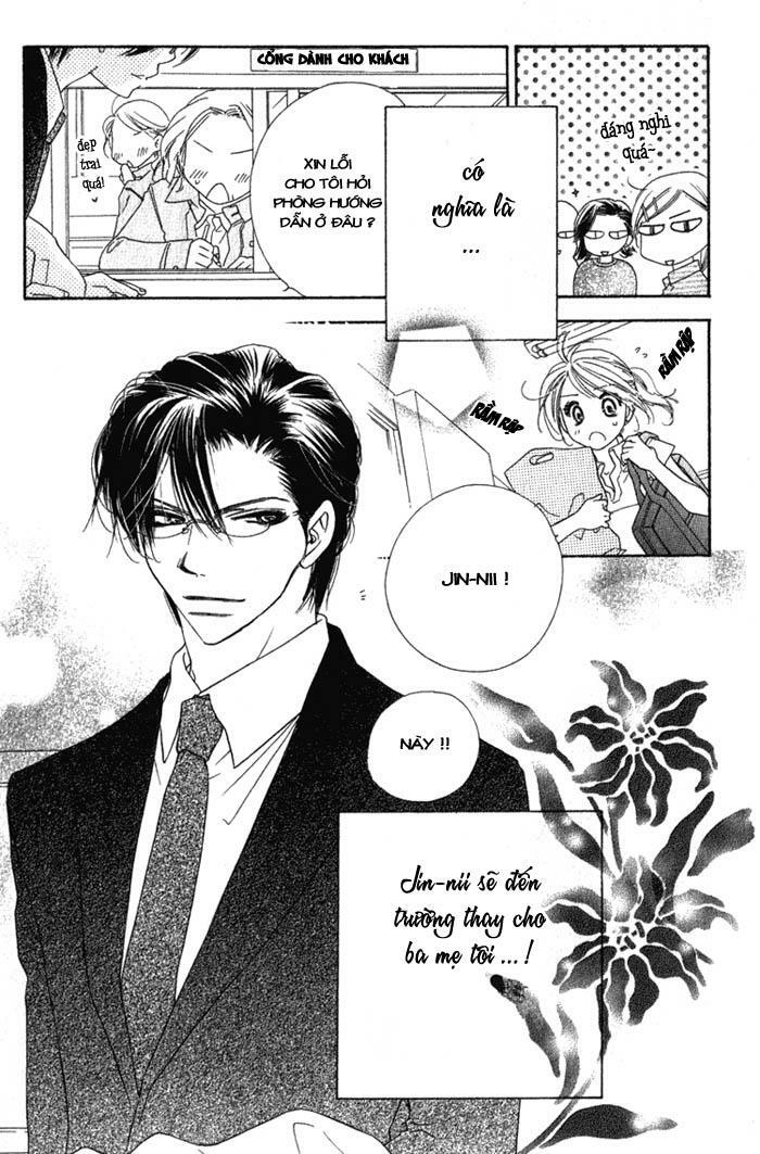 Ai Hime - Ai to Himegoto: Chapter 9