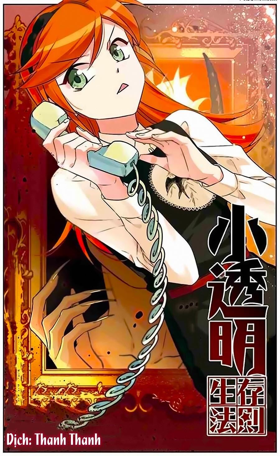 Quy Luật Sinh Tồn Của Kẻ Chán Đời: Chapter 14