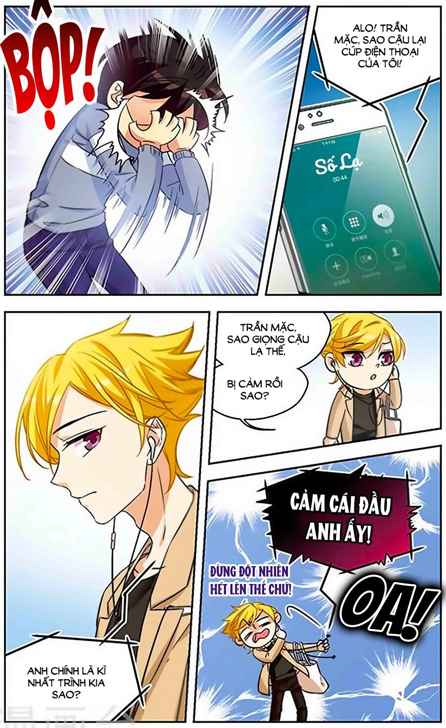 Quy Luật Sinh Tồn Của Kẻ Chán Đời: Chapter 19