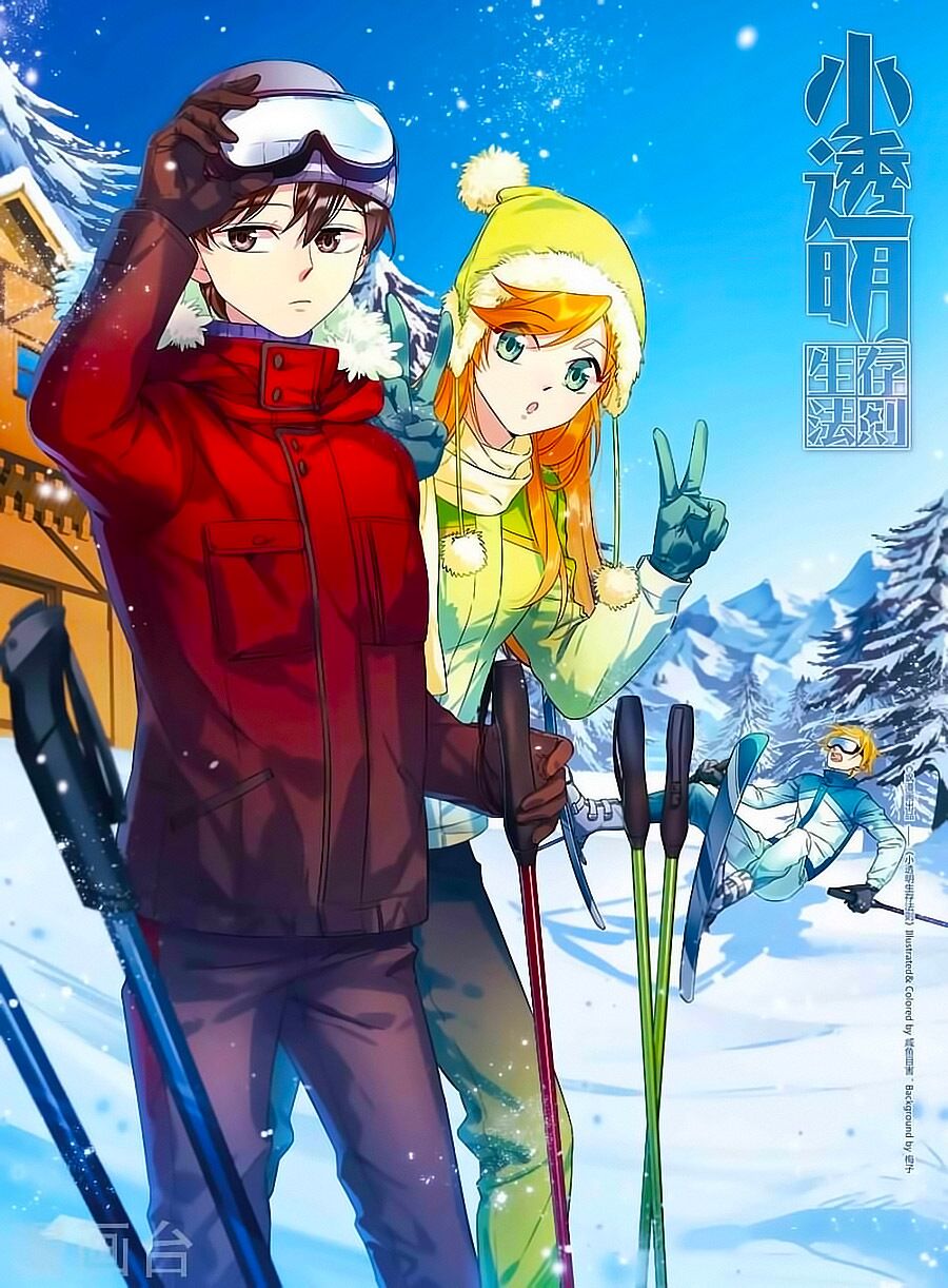 Quy Luật Sinh Tồn Của Kẻ Chán Đời: Chapter 24