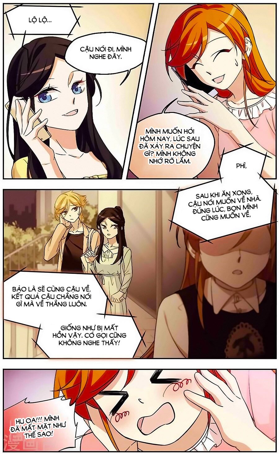 Quy Luật Sinh Tồn Của Kẻ Chán Đời: Chapter 24