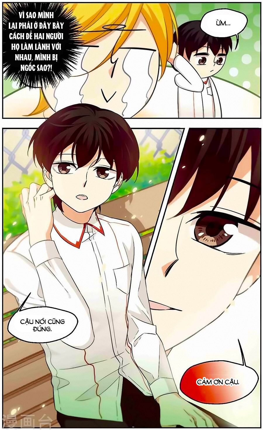 Quy Luật Sinh Tồn Của Kẻ Chán Đời: Chapter 30