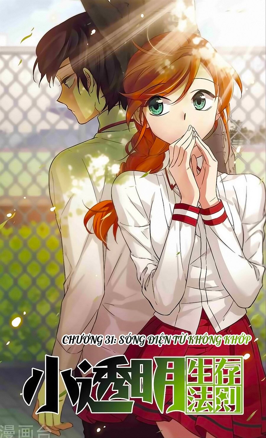 Quy Luật Sinh Tồn Của Kẻ Chán Đời: Chapter 31