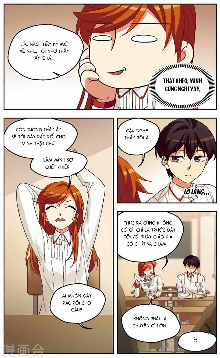 Quy Luật Sinh Tồn Của Kẻ Chán Đời: Chapter 34