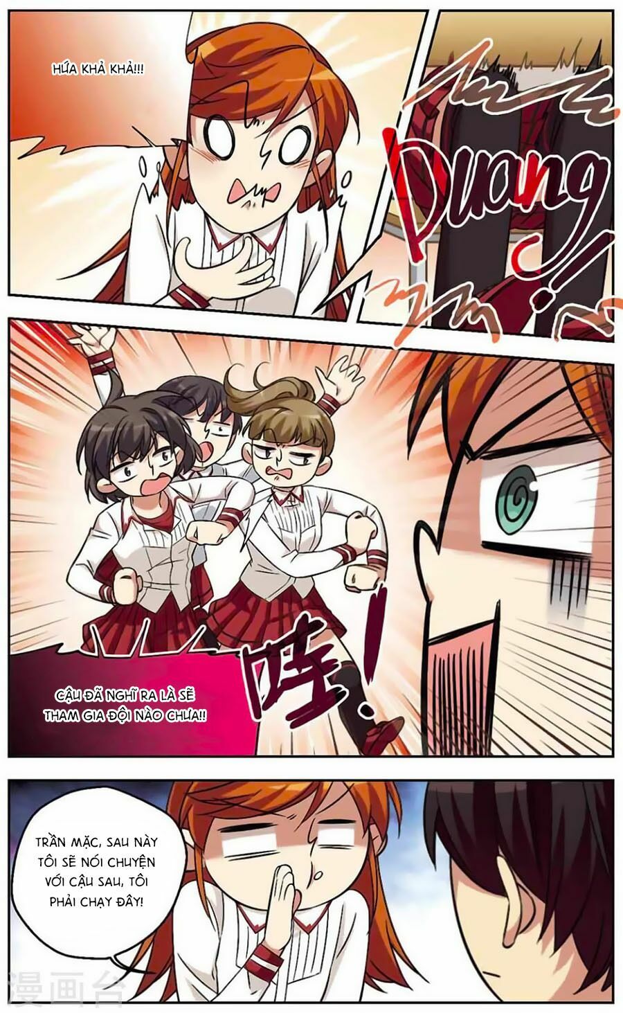 Quy Luật Sinh Tồn Của Kẻ Chán Đời: Chapter 34