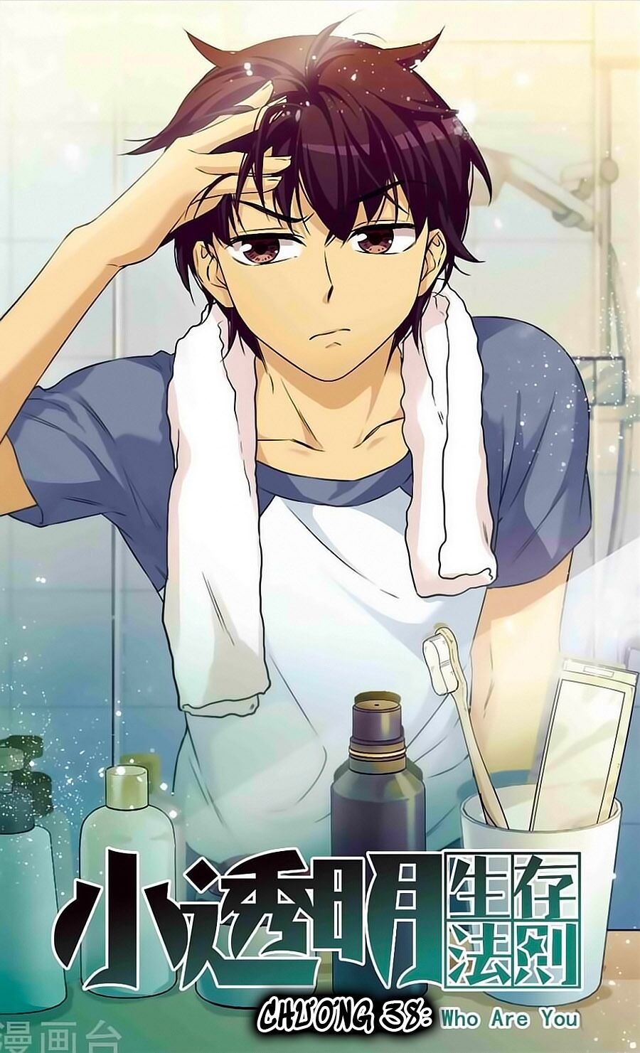 Quy Luật Sinh Tồn Của Kẻ Chán Đời: Chapter 38