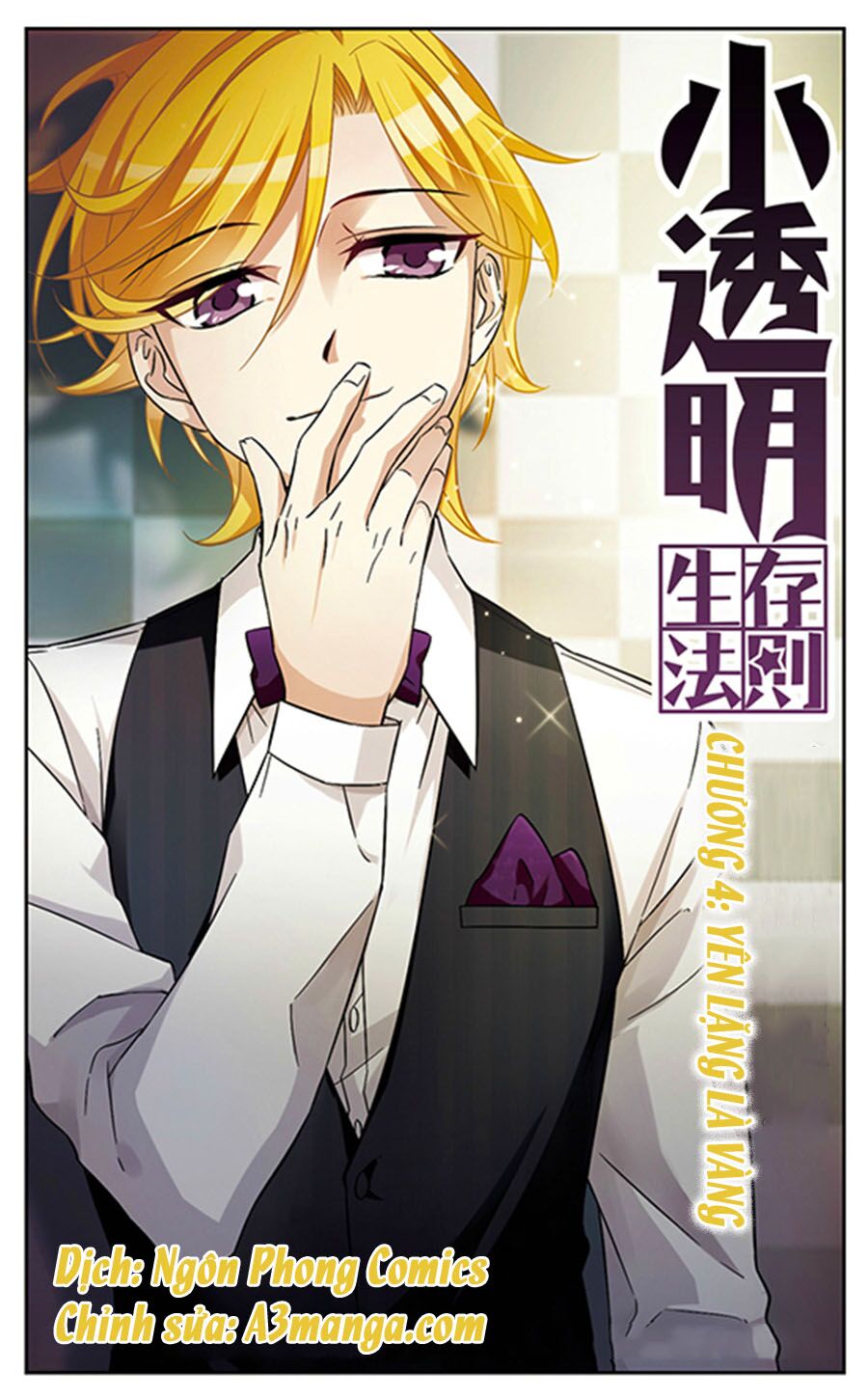 Quy Luật Sinh Tồn Của Kẻ Chán Đời: Chapter 4