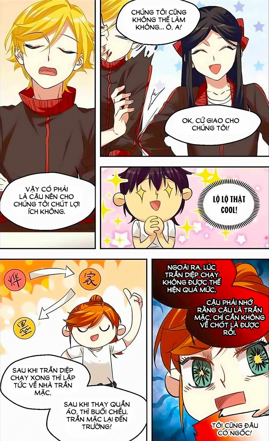 Quy Luật Sinh Tồn Của Kẻ Chán Đời: Chapter 42