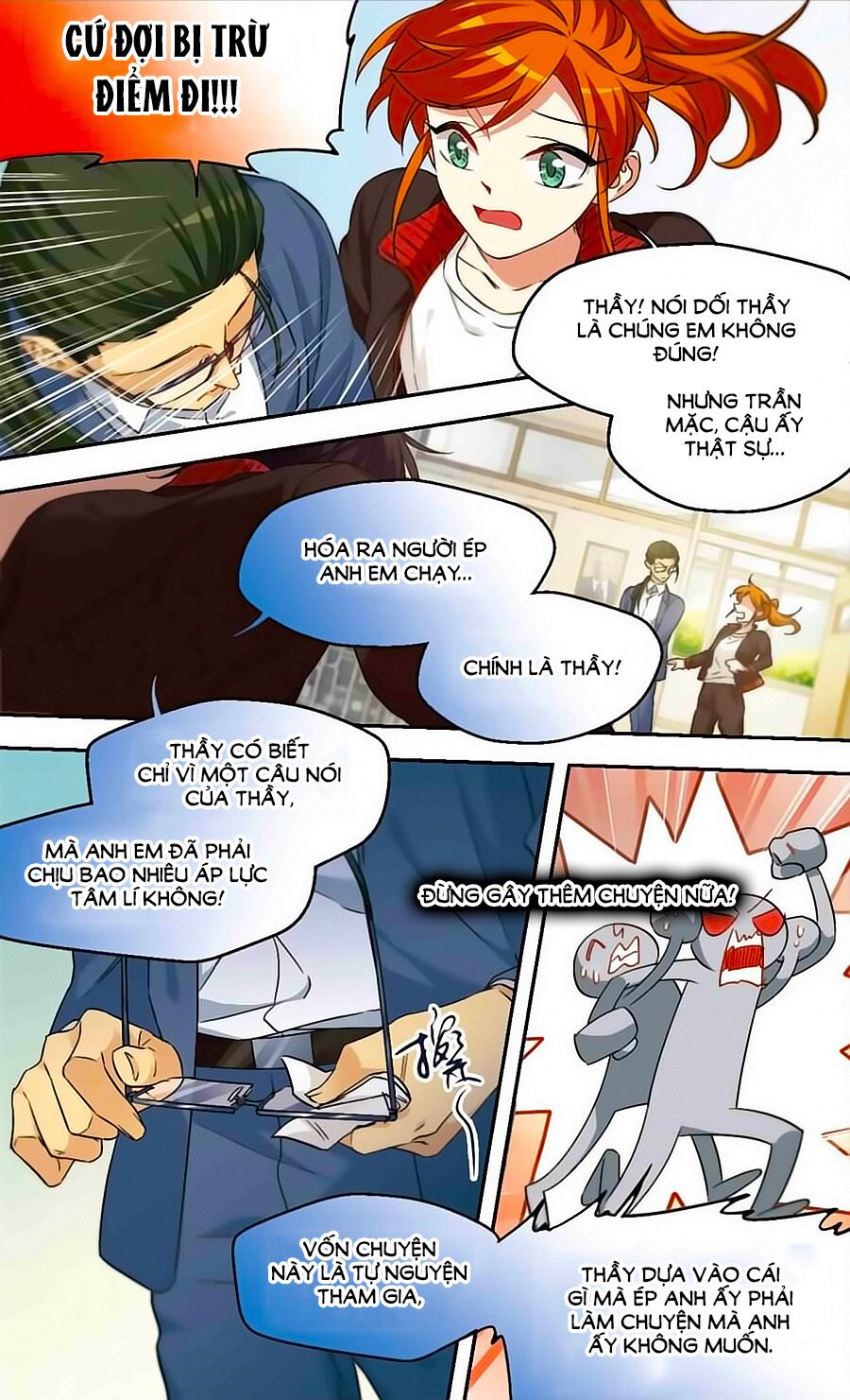 Quy Luật Sinh Tồn Của Kẻ Chán Đời: Chapter 43