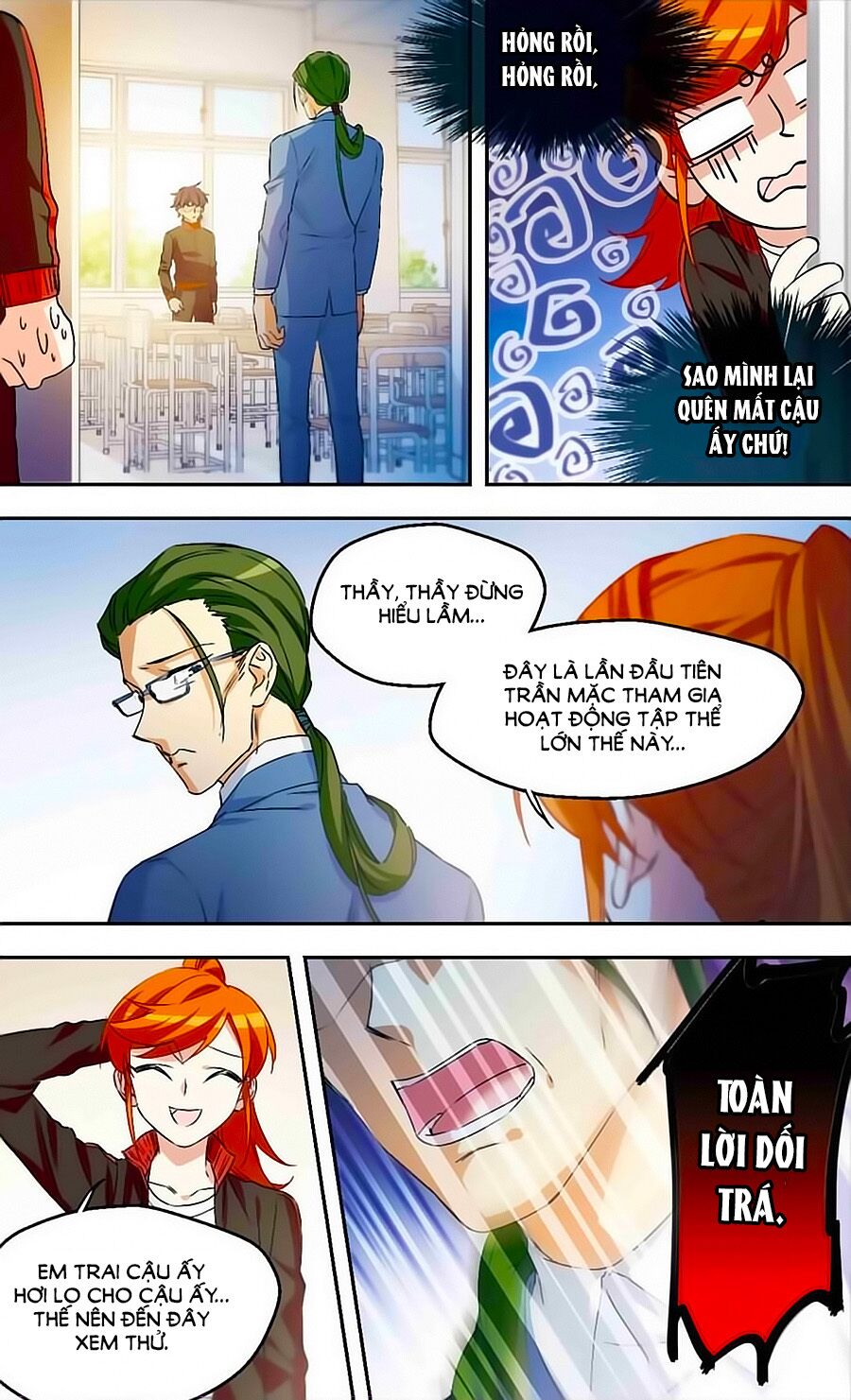 Quy Luật Sinh Tồn Của Kẻ Chán Đời: Chapter 43