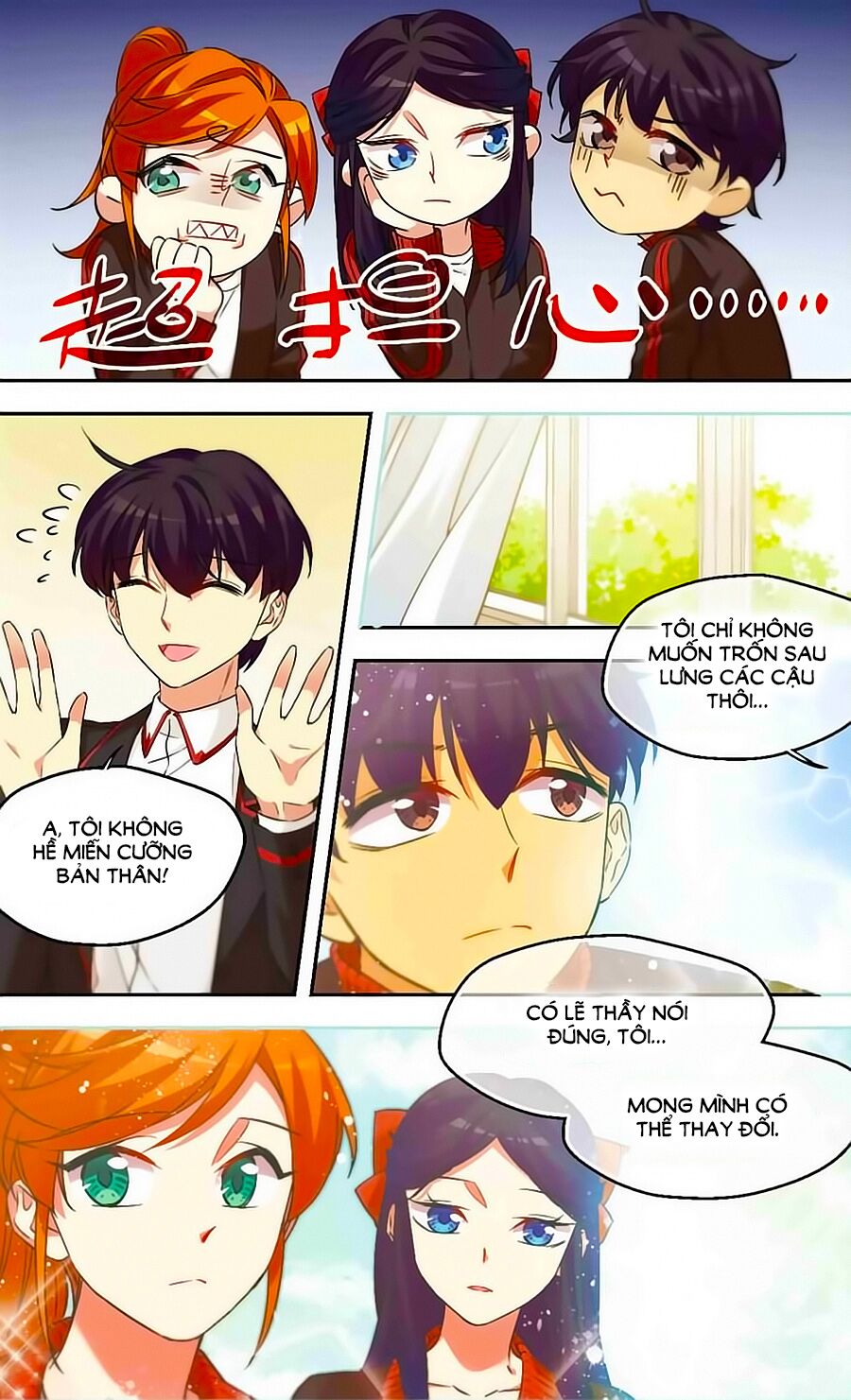 Quy Luật Sinh Tồn Của Kẻ Chán Đời: Chapter 44
