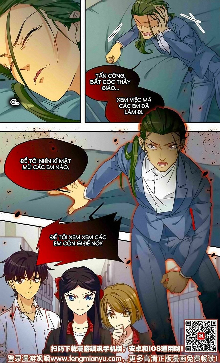 Quy Luật Sinh Tồn Của Kẻ Chán Đời: Chapter 45