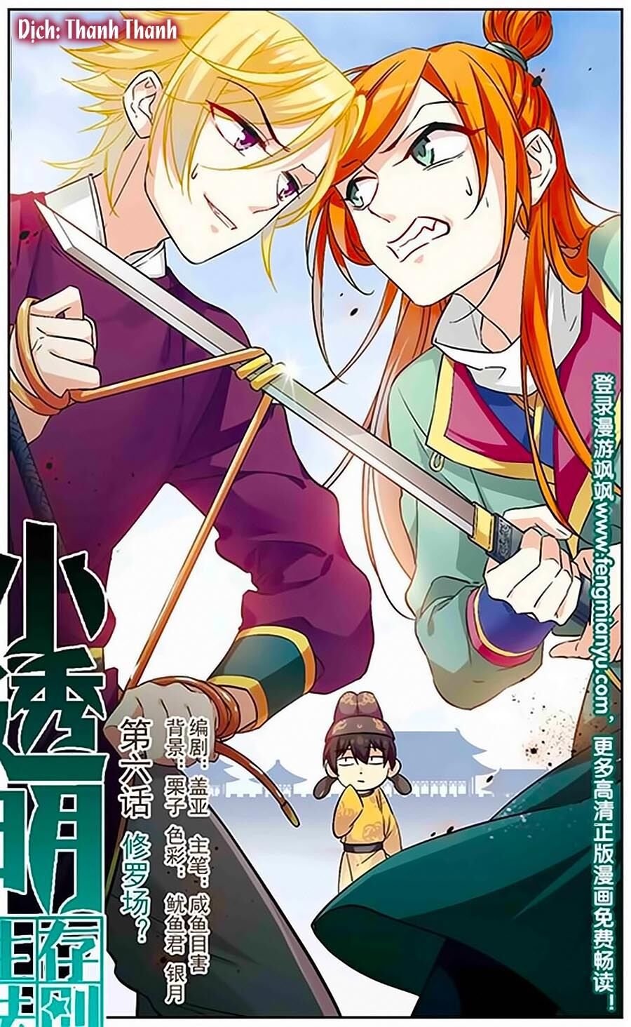 Quy Luật Sinh Tồn Của Kẻ Chán Đời: Chapter 6