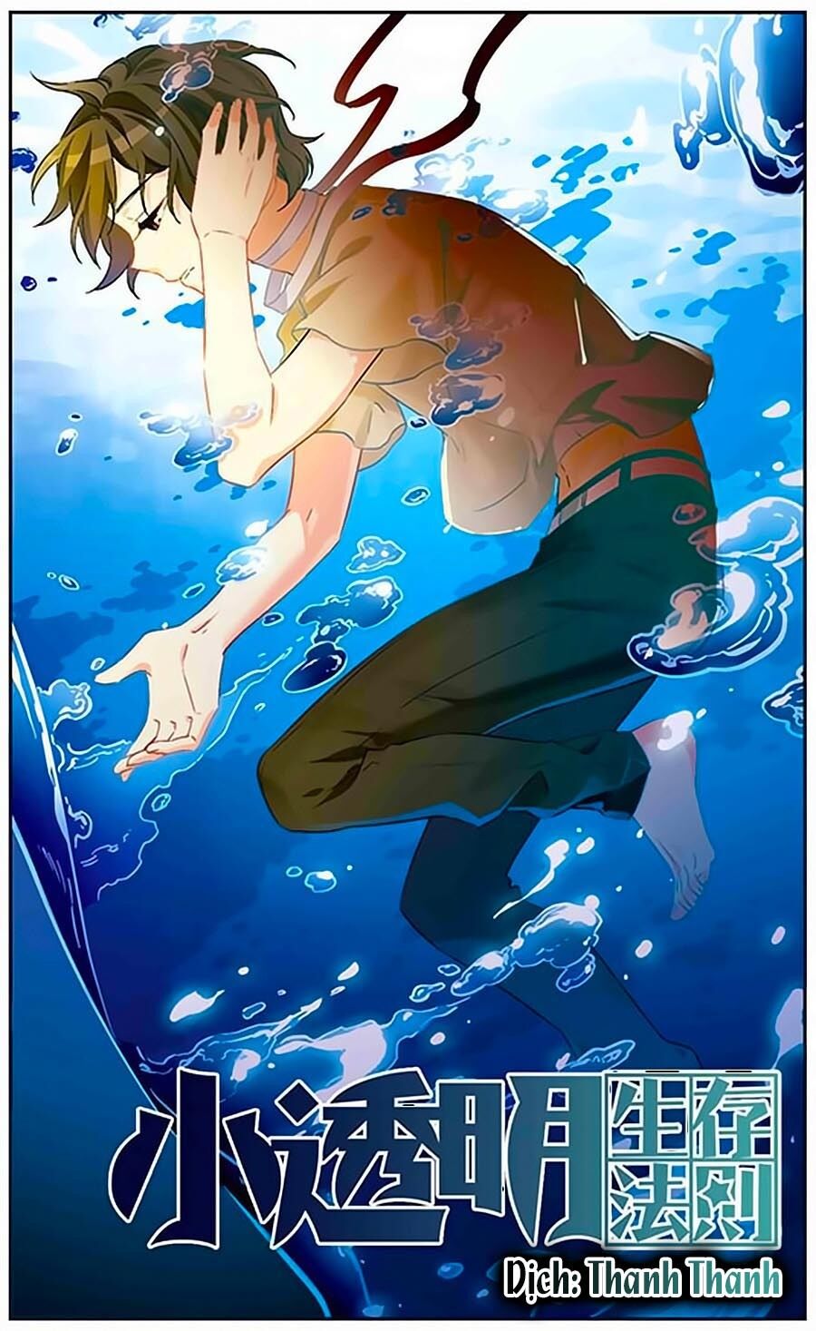 Quy Luật Sinh Tồn Của Kẻ Chán Đời: Chapter 7