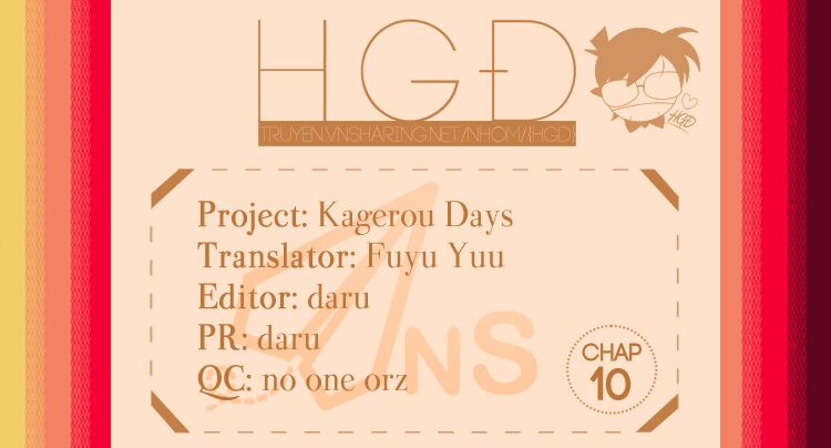 Kagerou Deizu: Chapter 10: Yuukei Yesterday I