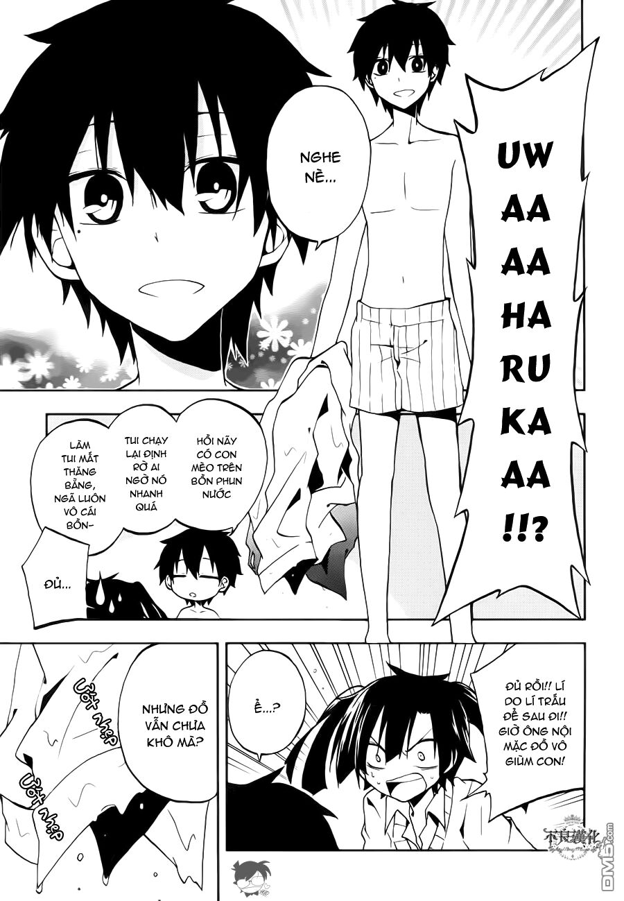 Kagerou Deizu: Chapter 10: Yuukei Yesterday I