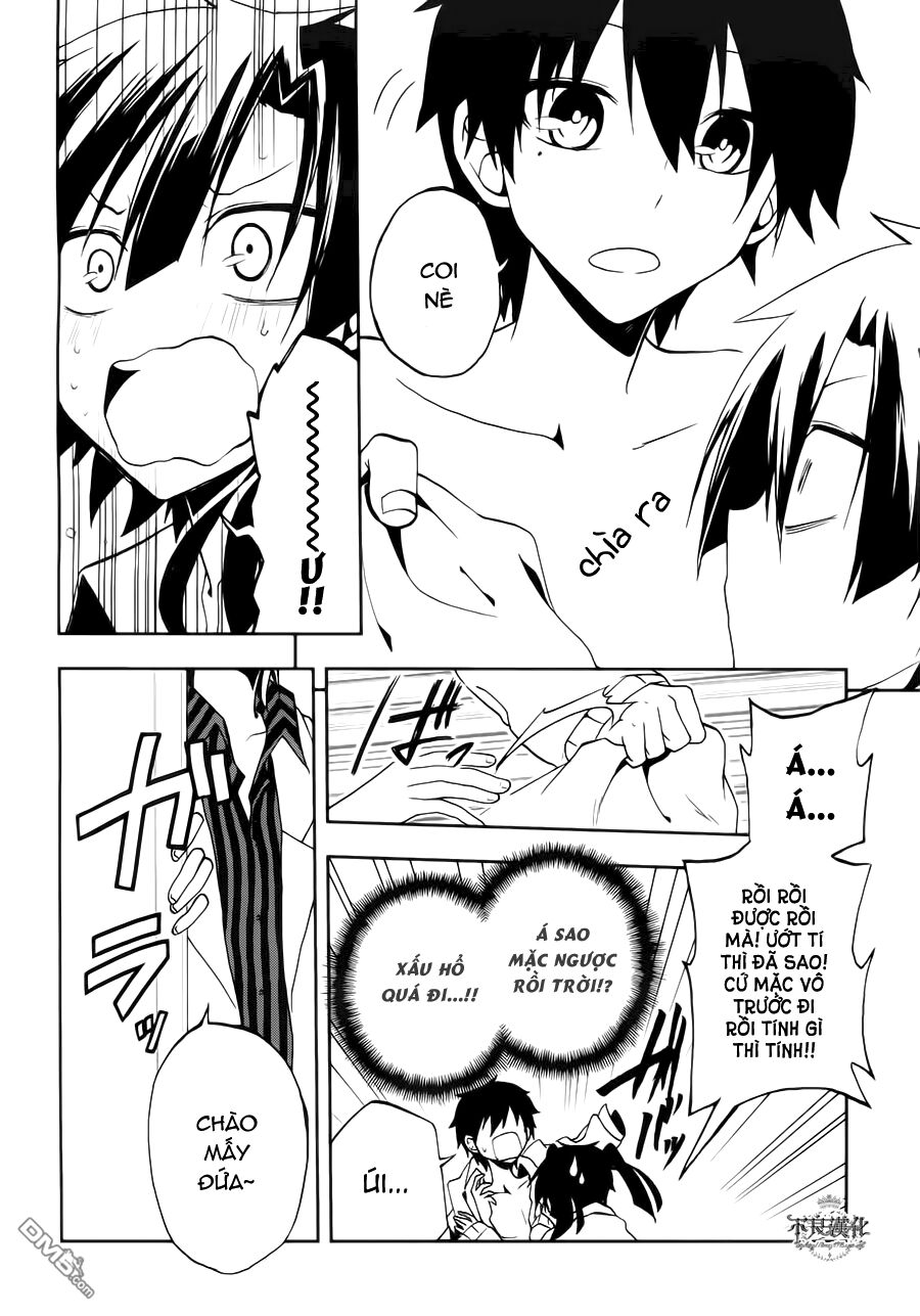 Kagerou Deizu: Chapter 10: Yuukei Yesterday I