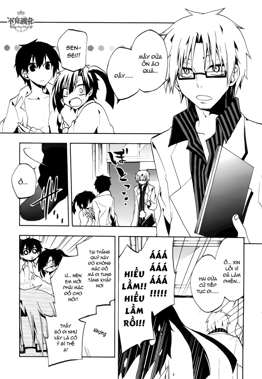 Kagerou Deizu: Chapter 10: Yuukei Yesterday I