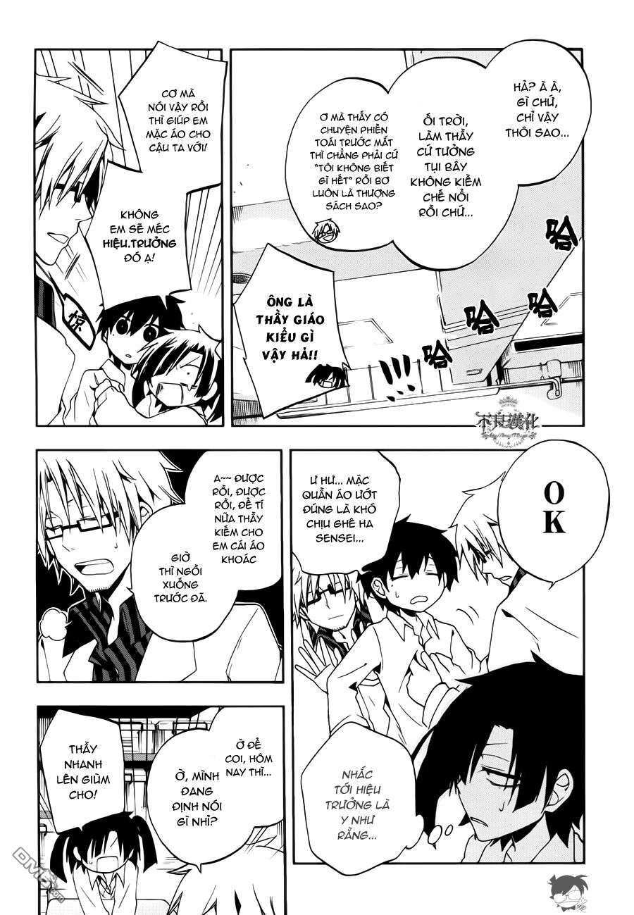Kagerou Deizu: Chapter 10: Yuukei Yesterday I