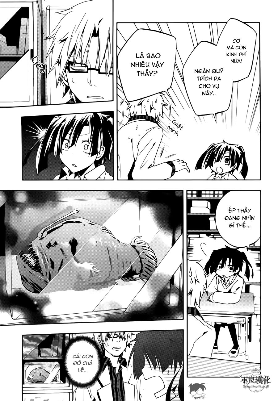 Kagerou Deizu: Chapter 10: Yuukei Yesterday I