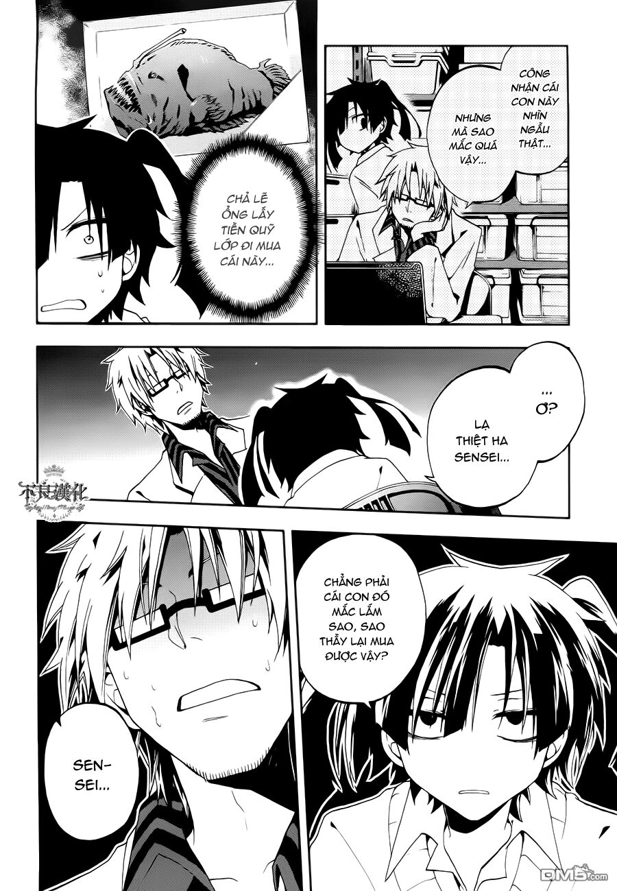 Kagerou Deizu: Chapter 10: Yuukei Yesterday I