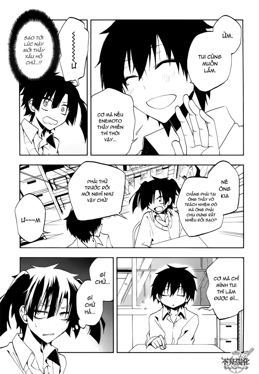 Kagerou Deizu: Chapter 10: Yuukei Yesterday I