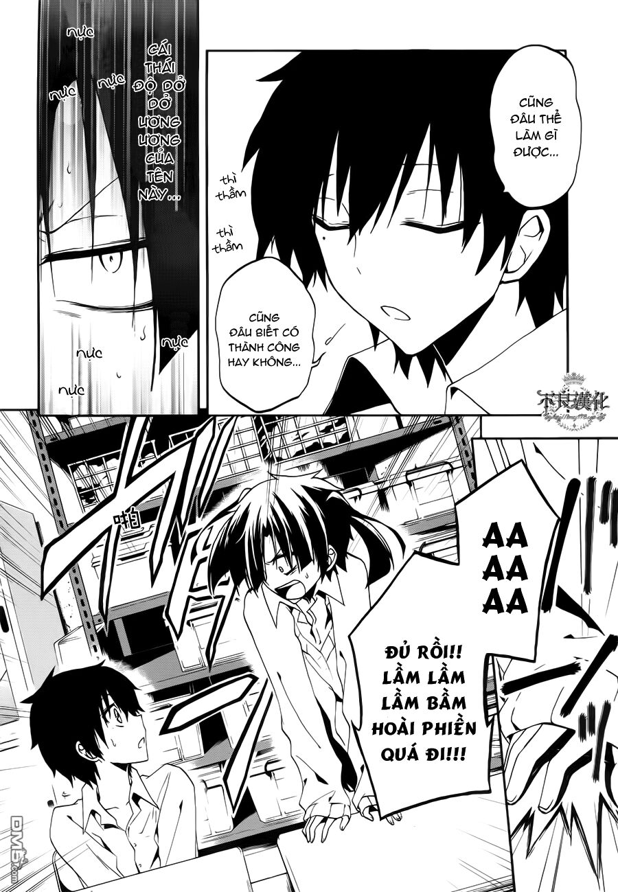 Kagerou Deizu: Chapter 10: Yuukei Yesterday I