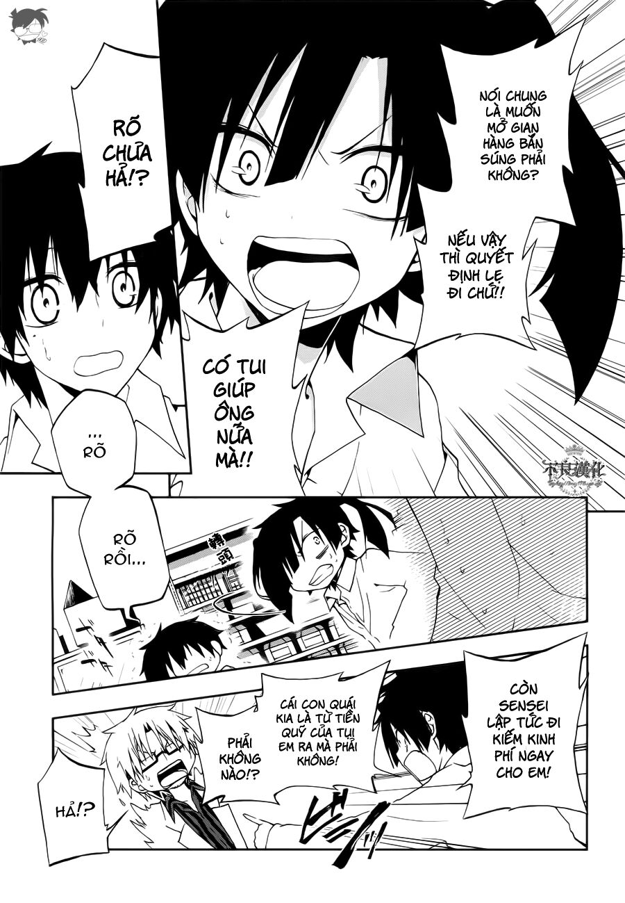 Kagerou Deizu: Chapter 10: Yuukei Yesterday I