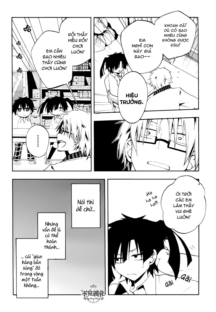 Kagerou Deizu: Chapter 10: Yuukei Yesterday I