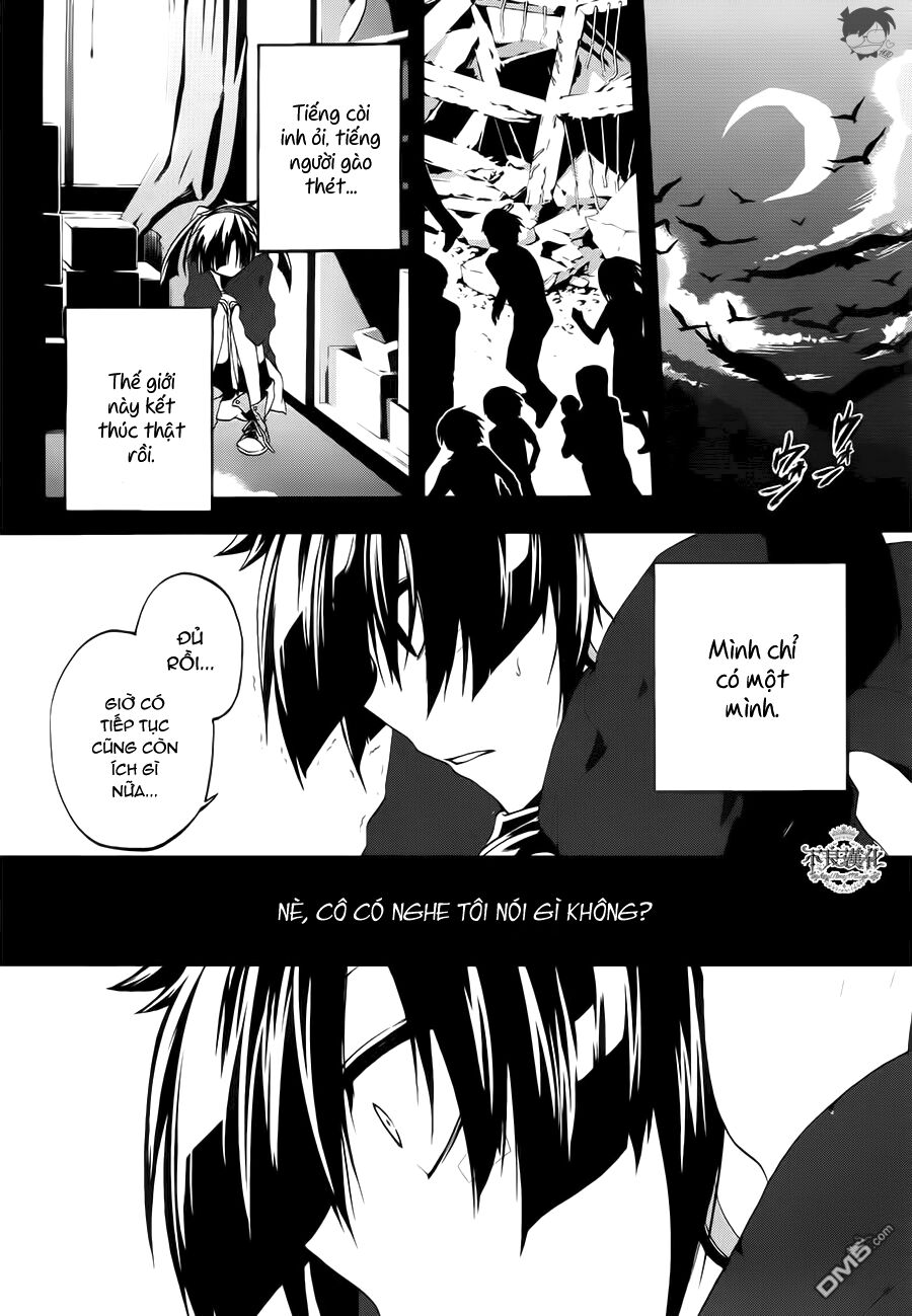 Kagerou Deizu: Chapter 10: Yuukei Yesterday I
