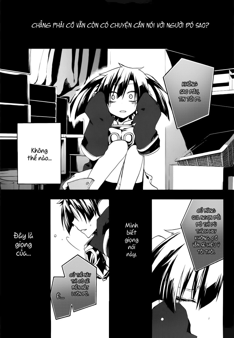 Kagerou Deizu: Chapter 10: Yuukei Yesterday I