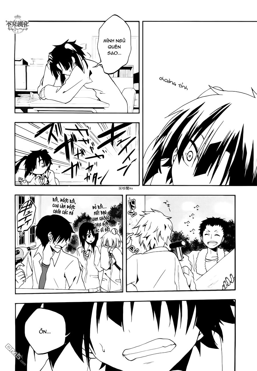 Kagerou Deizu: Chapter 10: Yuukei Yesterday I