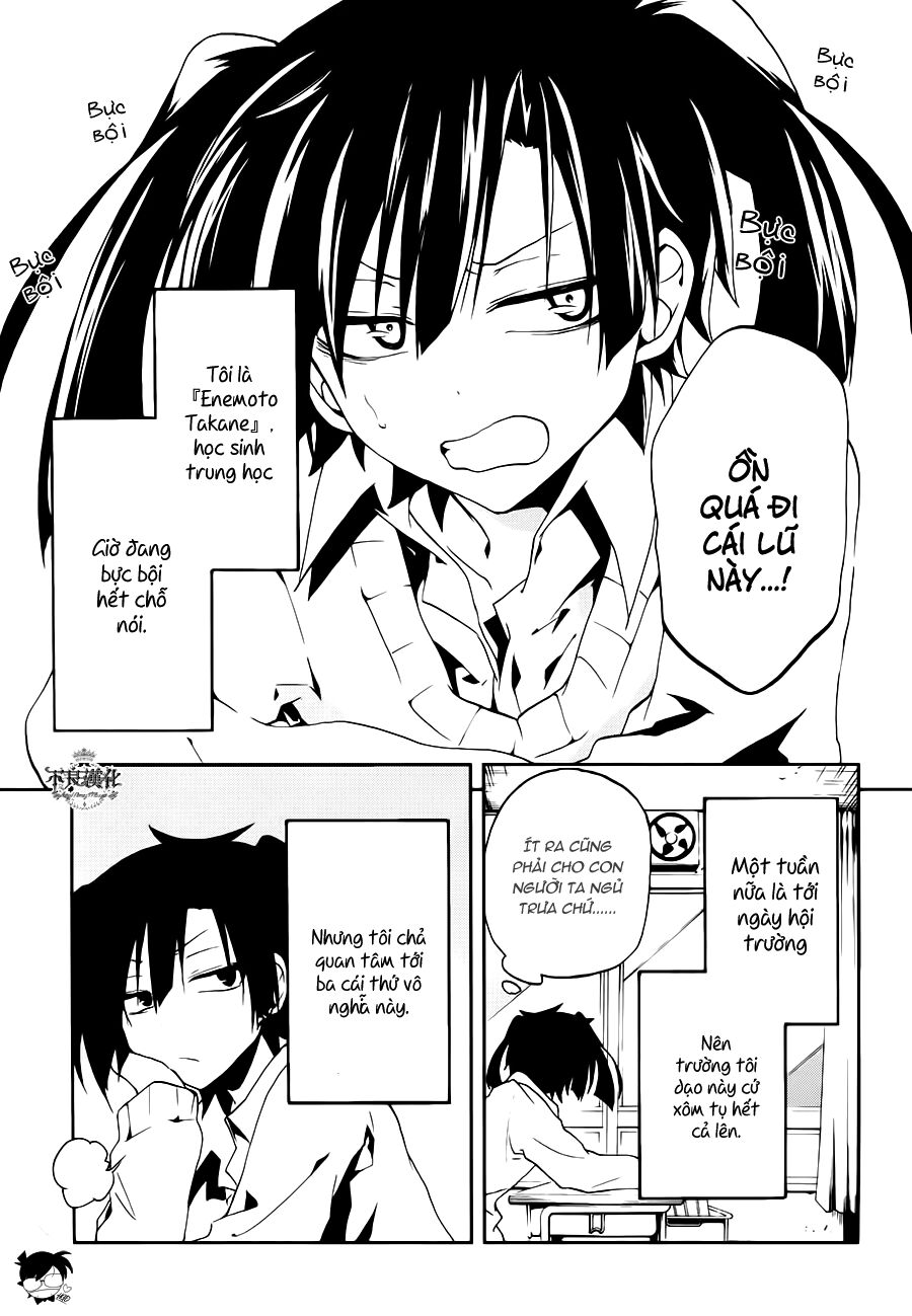 Kagerou Deizu: Chapter 10: Yuukei Yesterday I