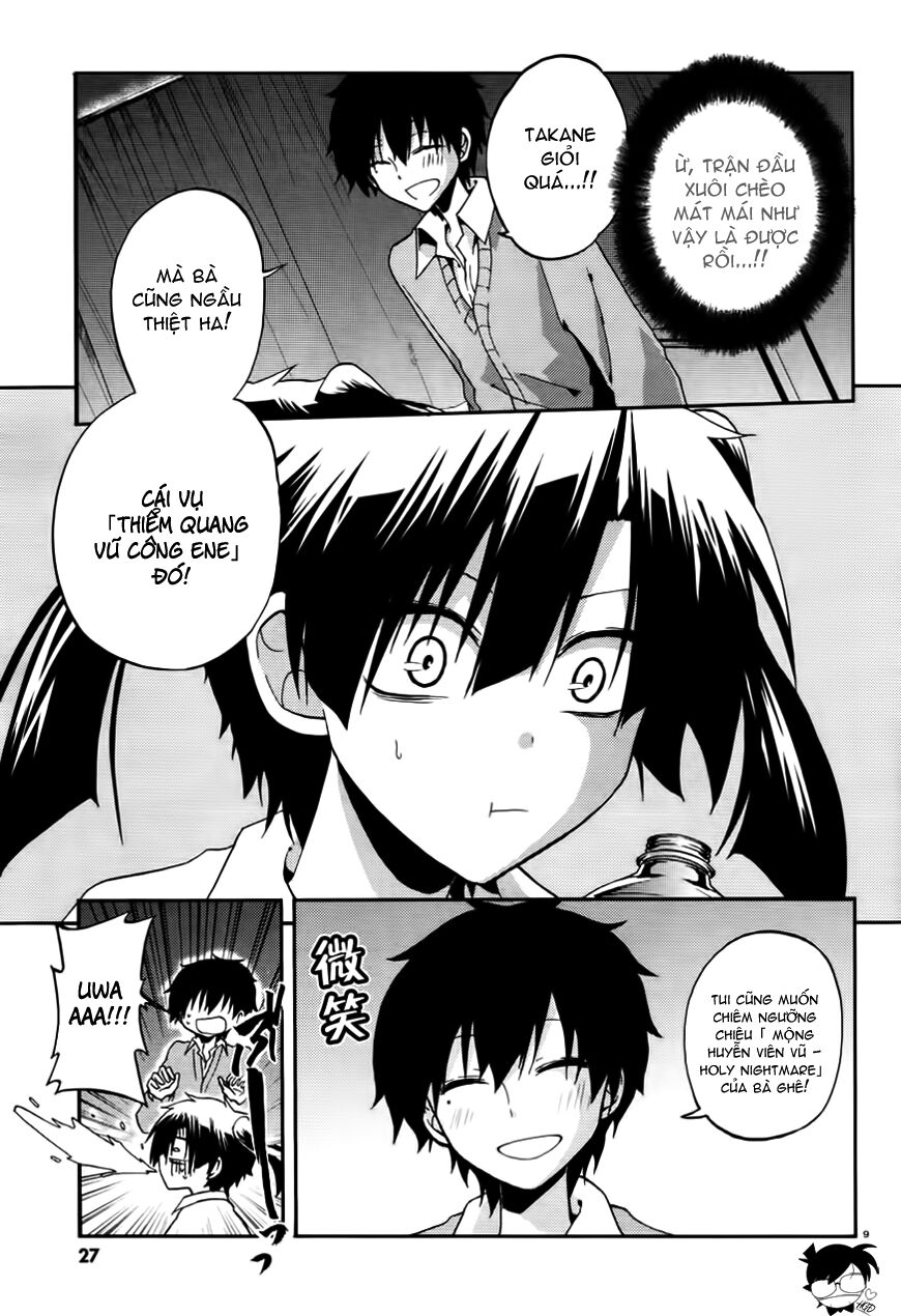 Kagerou Deizu: Chapter 13: Yuukei Yesterday IV