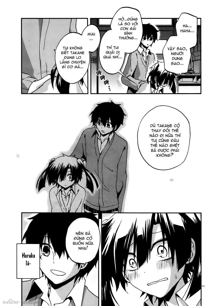 Kagerou Deizu: Chapter 13: Yuukei Yesterday IV